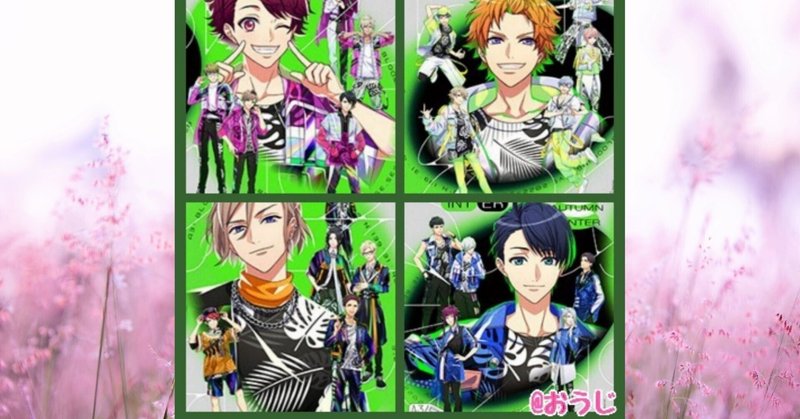 ブルライ の新着タグ記事一覧 Note つくる つながる とどける