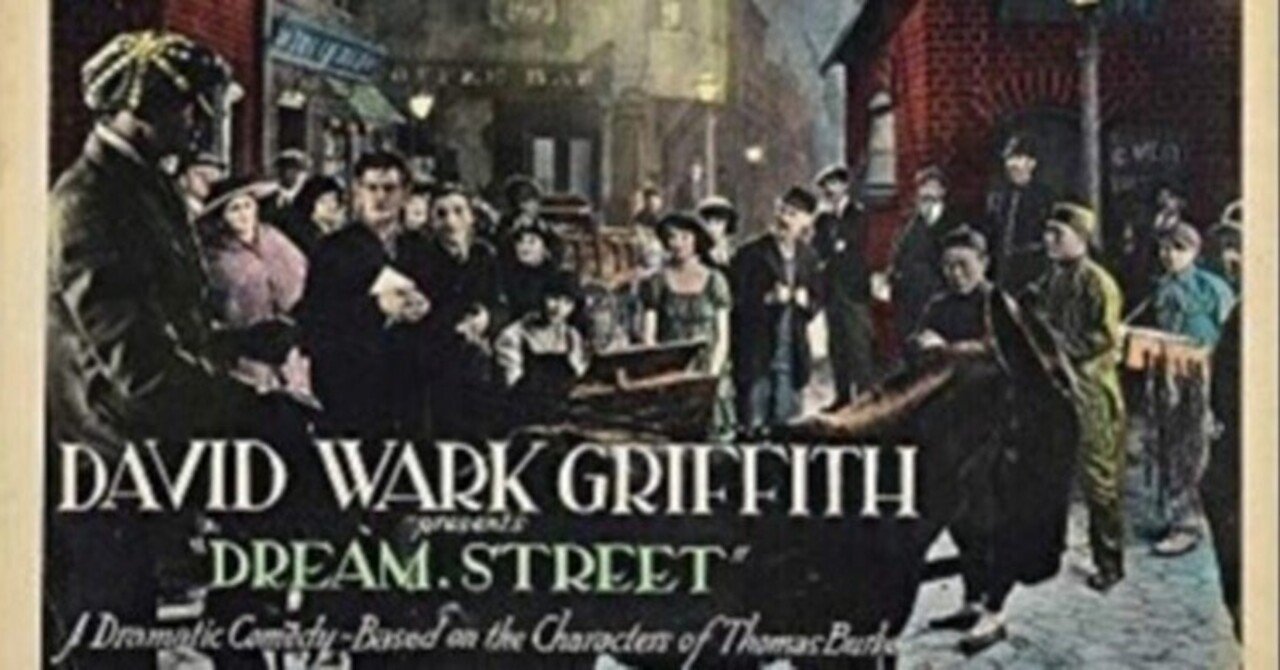 セシル B デミル の新着タグ記事一覧 Note つくる つながる とどける セシル B デミル の新着タグ記事一覧 Note つくる つながる とどける