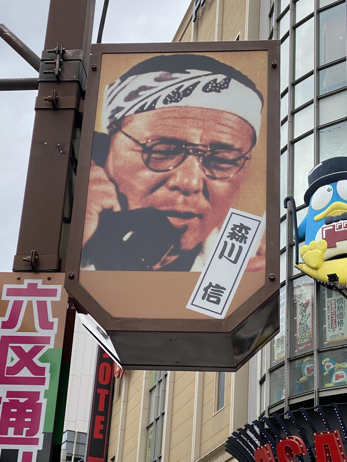画像7