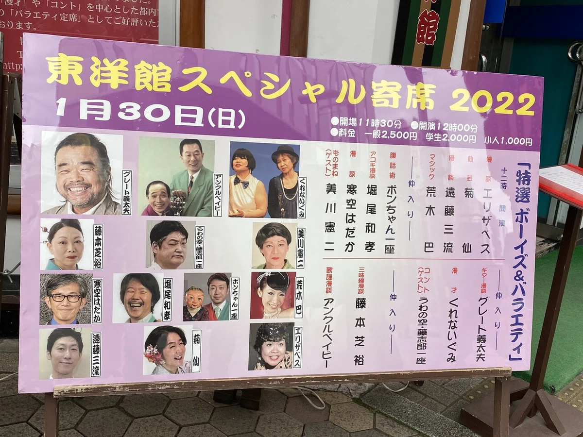 画像8