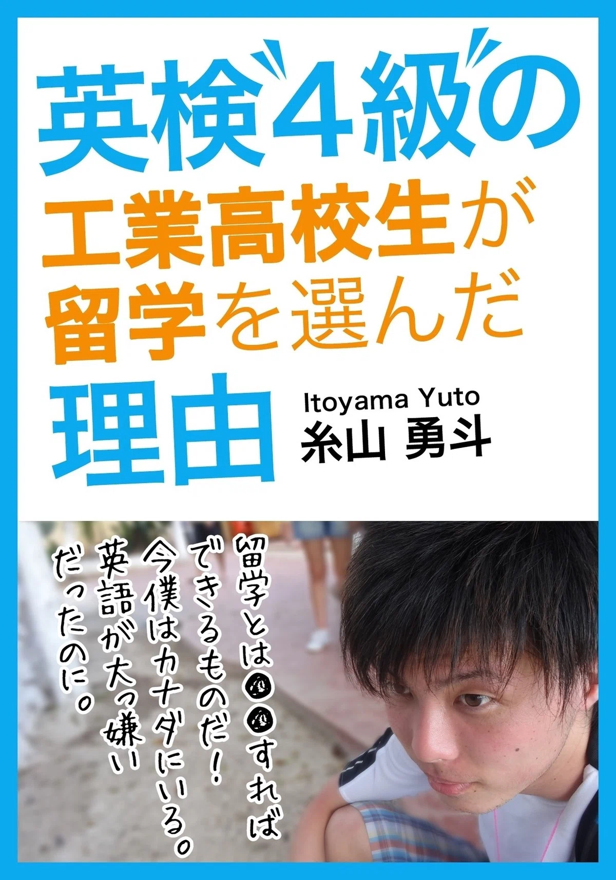 画像1