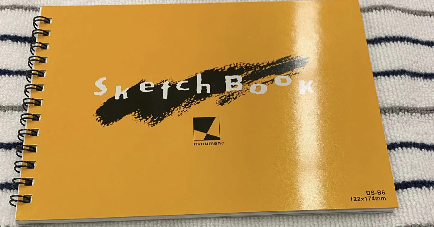 スケッチブックとスケブ文化と私｜はのん