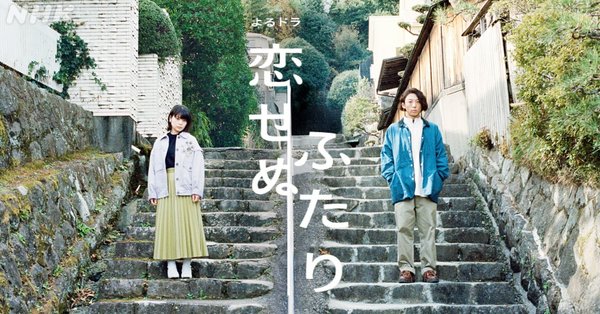 rectangle_large_type_2_7da2fad