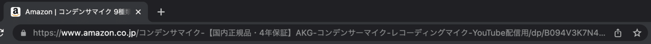 スクリーンショット 2022-02-01 18.59.16