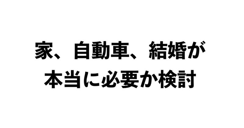 スクリーンショット_2018-07-12_9