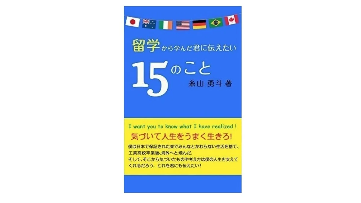 画像20