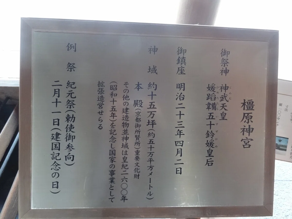 画像20
