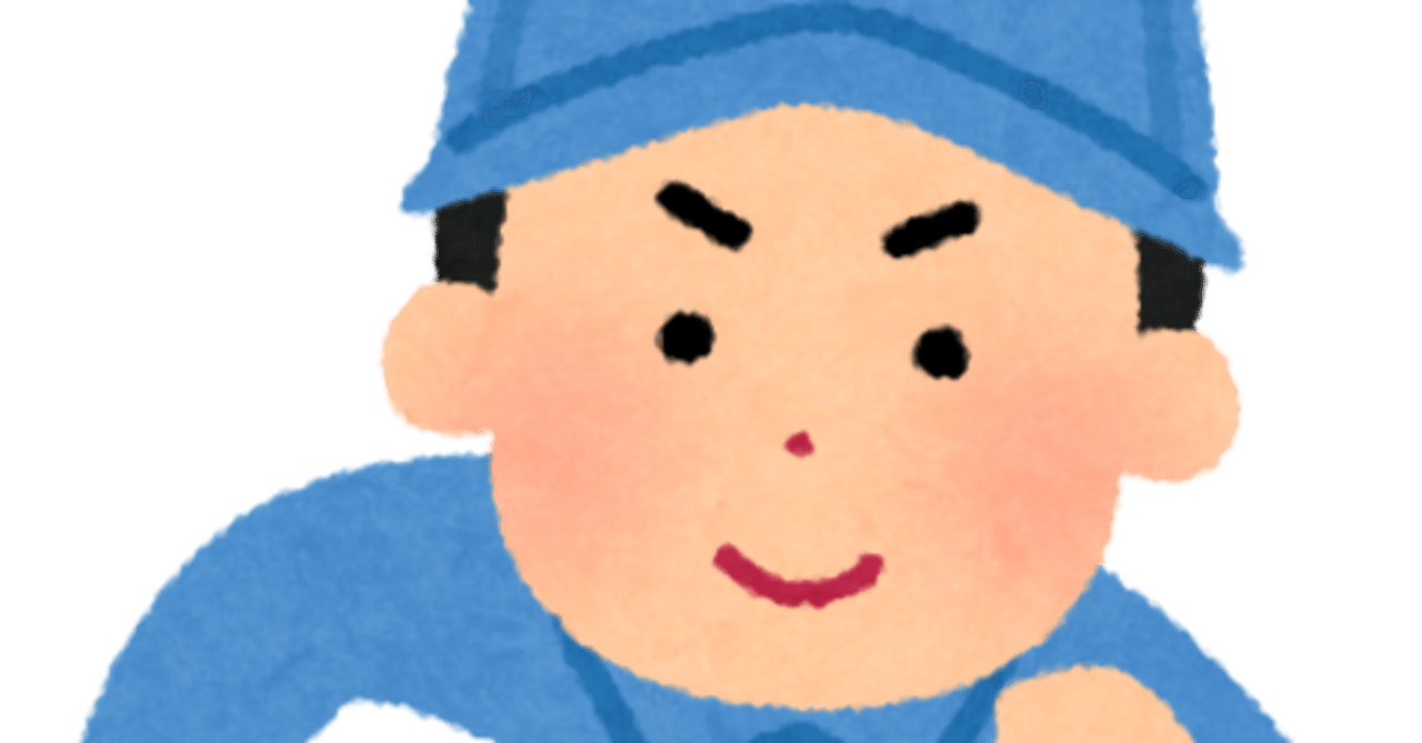 内田クレペリン精神検査,SPI 2,GATB 厚生労働省編 一般職業適性検査