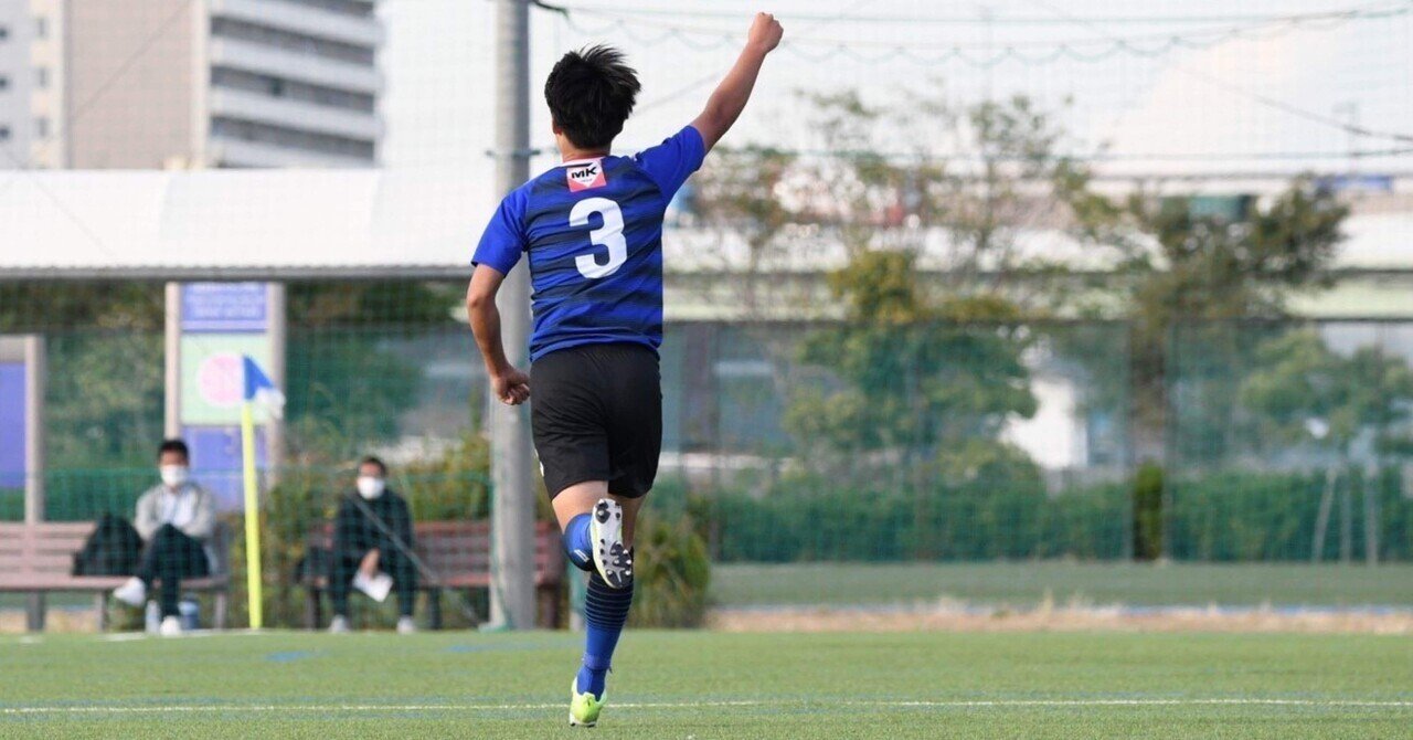 それで満足か 新4回生 福田玲央 京都産業大学体育会サッカー部 Note