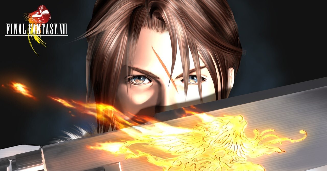 ファイナルファンタジー8 ストラップ 公式 FF8 ファイナルファンタジー