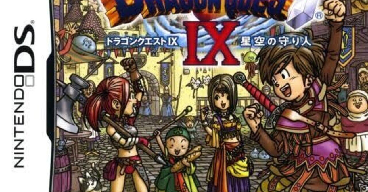 ニンテンドーds協力プレイが楽しいゲーム3選 Channelマスタング ゲーム実況 Note