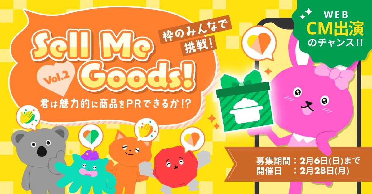 チコモコ様 リクエスト 2点 まとめ商品 【公式通販】