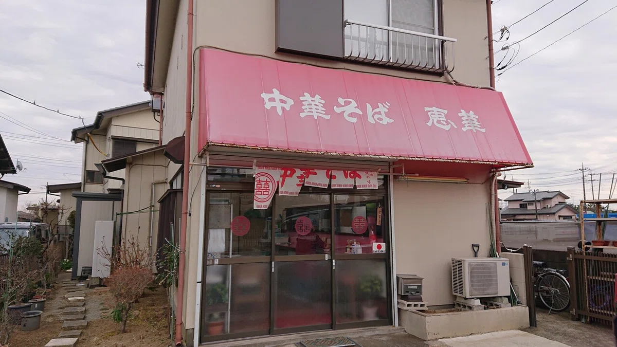 画像1