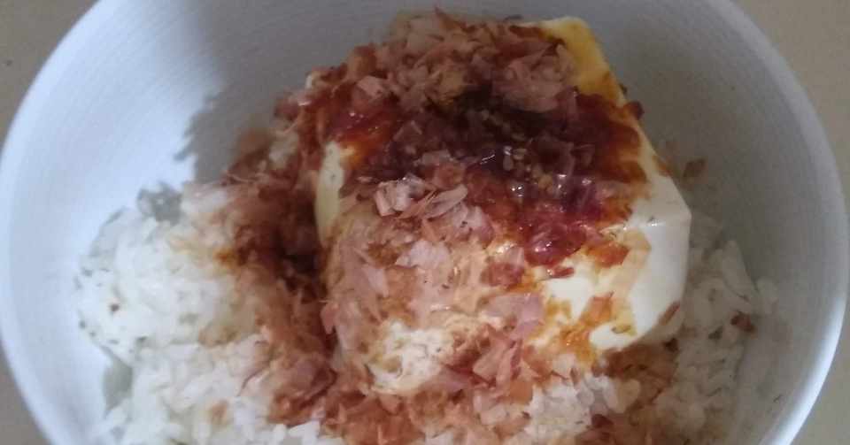 貧乏飯 暑い夏にぴったりな 辛さっぱりお豆腐丼 華山 宥 Bluevarycosmos Note