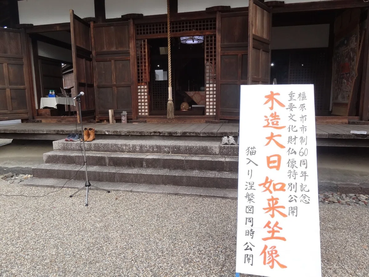 画像3