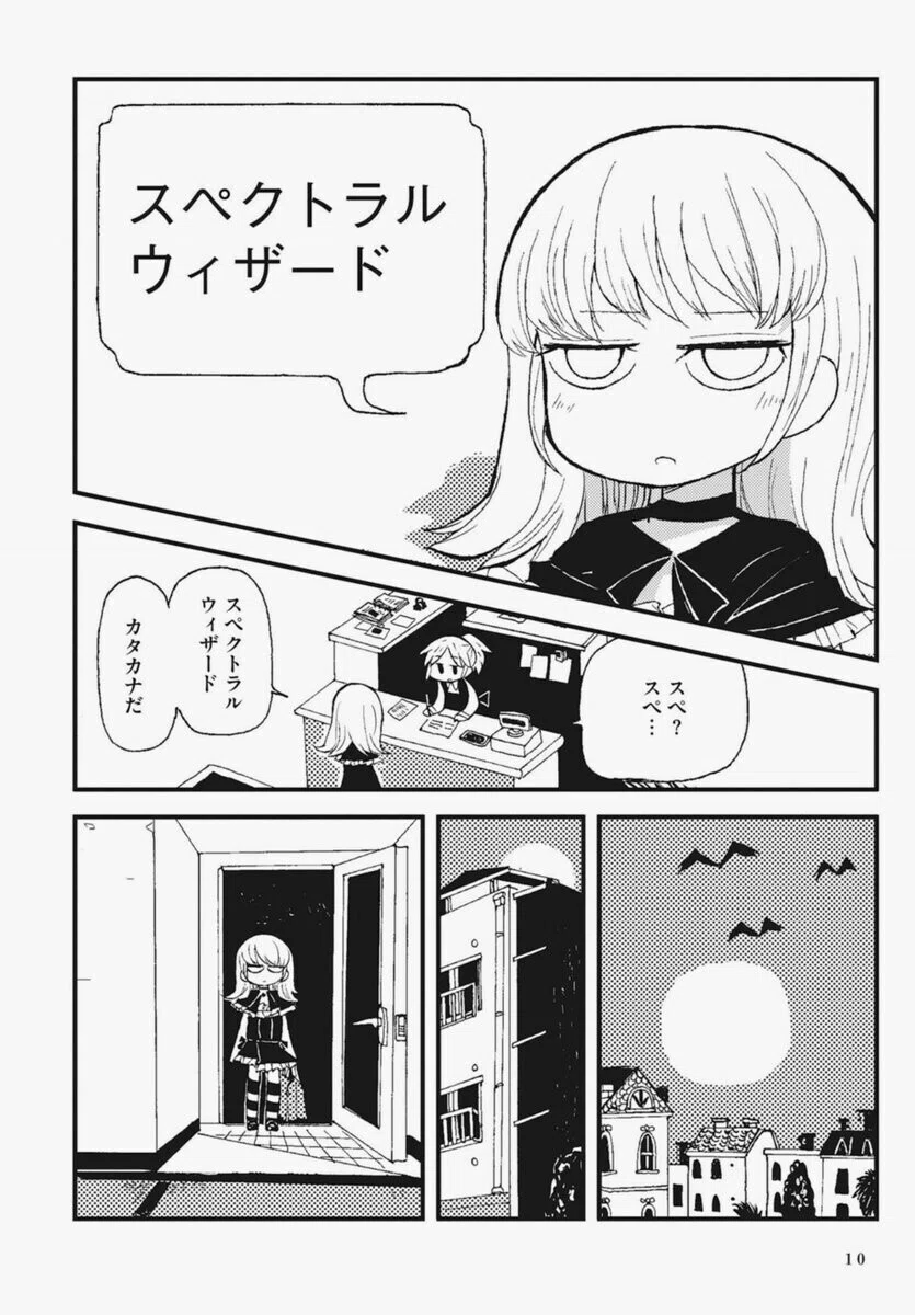 画像6