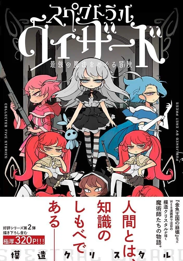 画像8