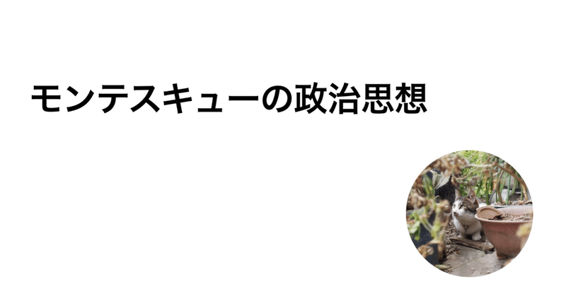 とらじろう Note