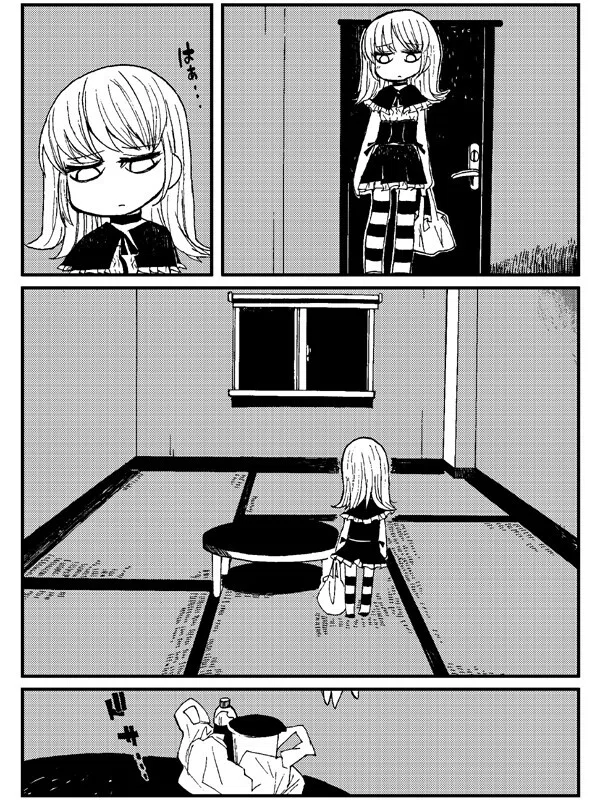ç»å8