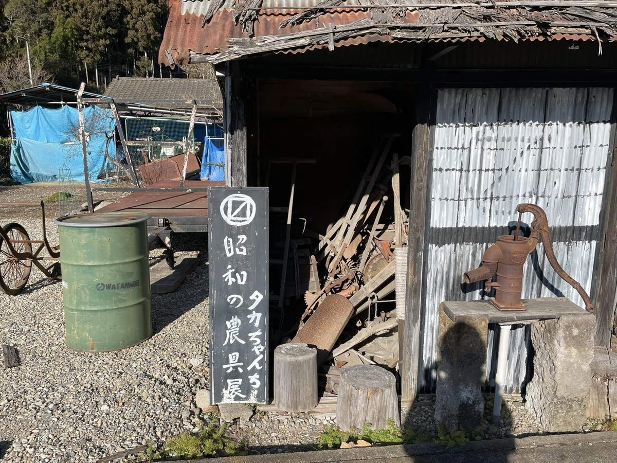 画像57