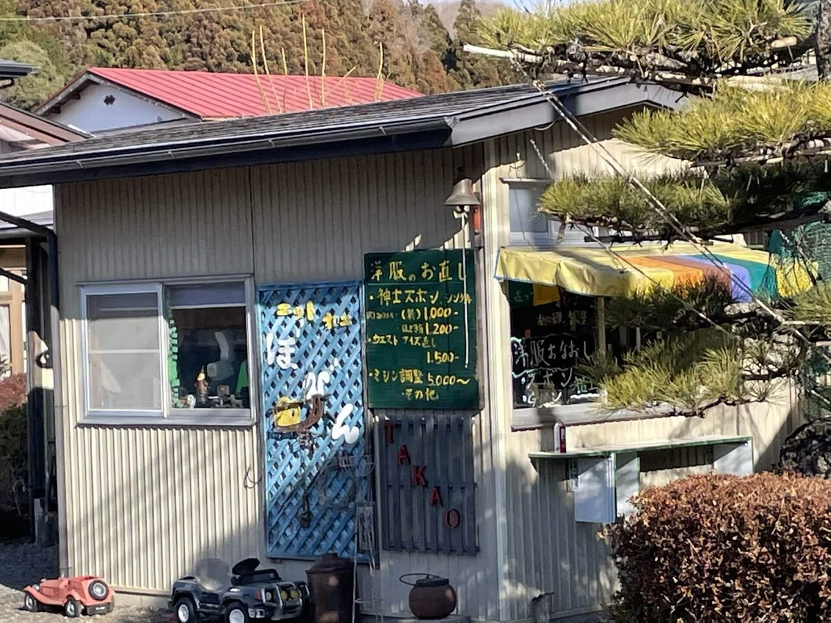 画像59