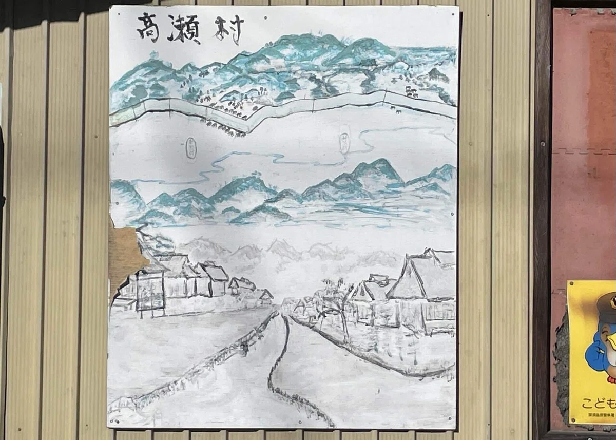 画像54
