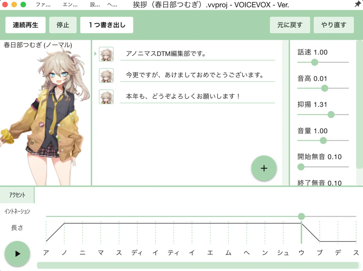 スクリーンショット&amp;amp;amp;nbsp;2022-02-02&amp;amp;amp;nbsp;0.08.15
