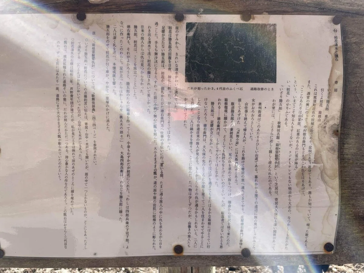 画像91