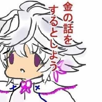 ｆｘで大敗しないためにシンプルに心がけていること 悪影響の重要性 まーりん Note