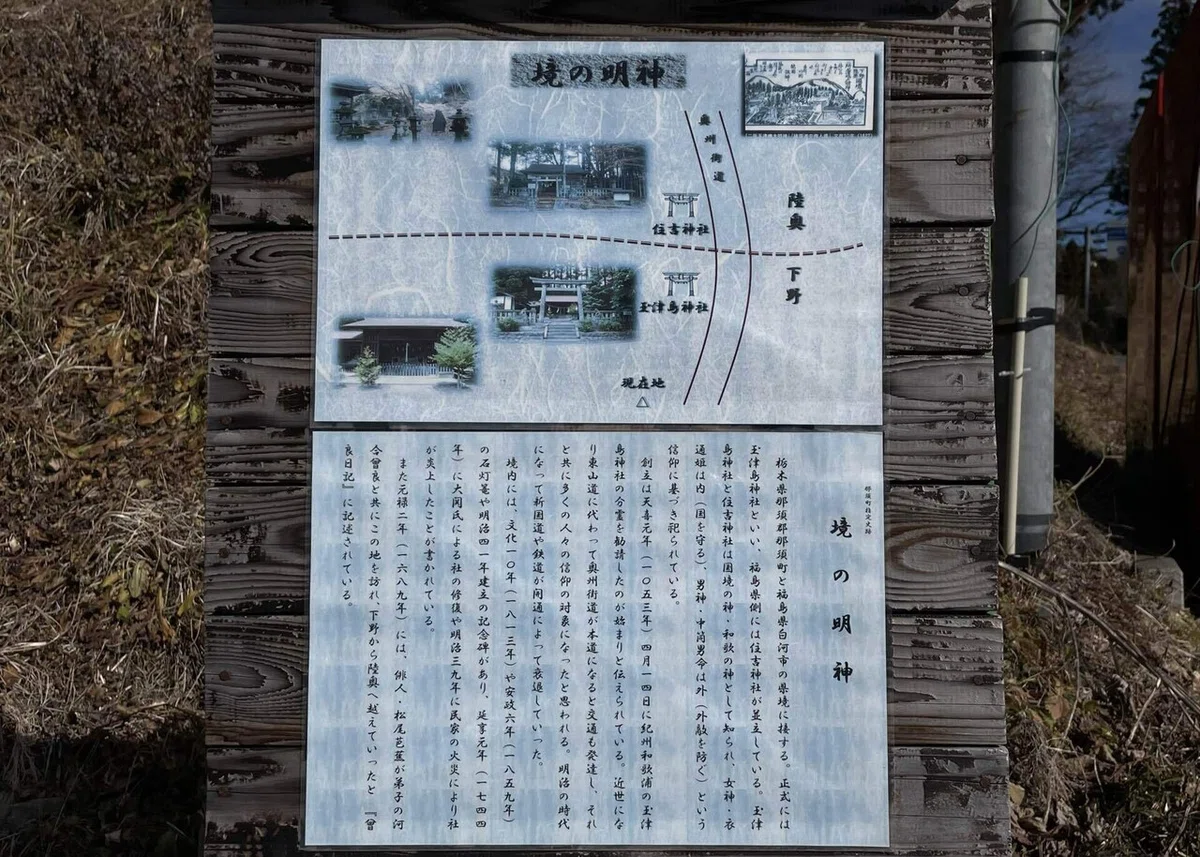 画像108