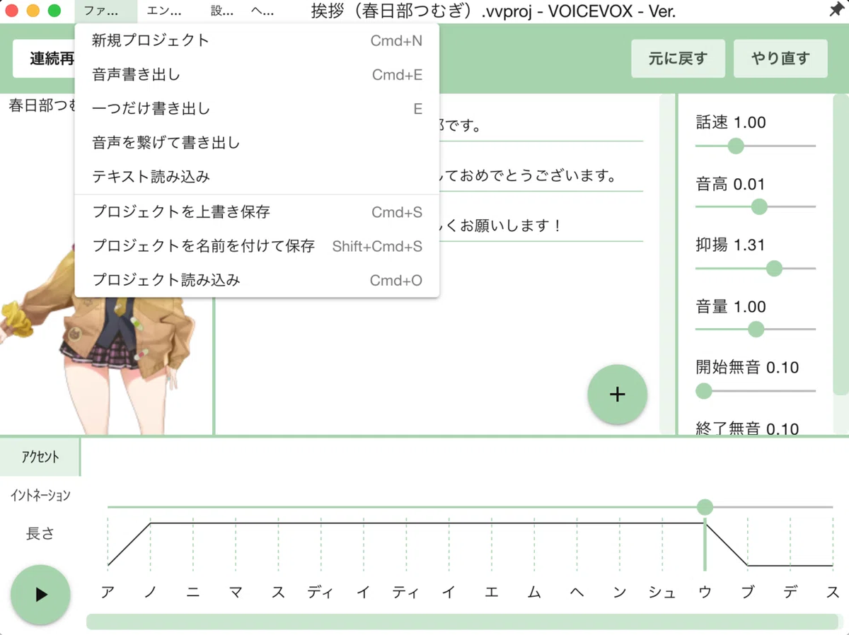 スクリーンショット&amp;amp;amp;nbsp;2022-02-02&amp;amp;amp;nbsp;0.08.52