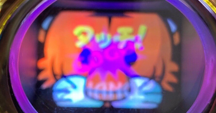 マイジャグV 設定6 データ ジャグラー ｜パチ活くん