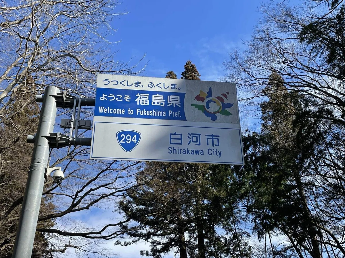 画像111