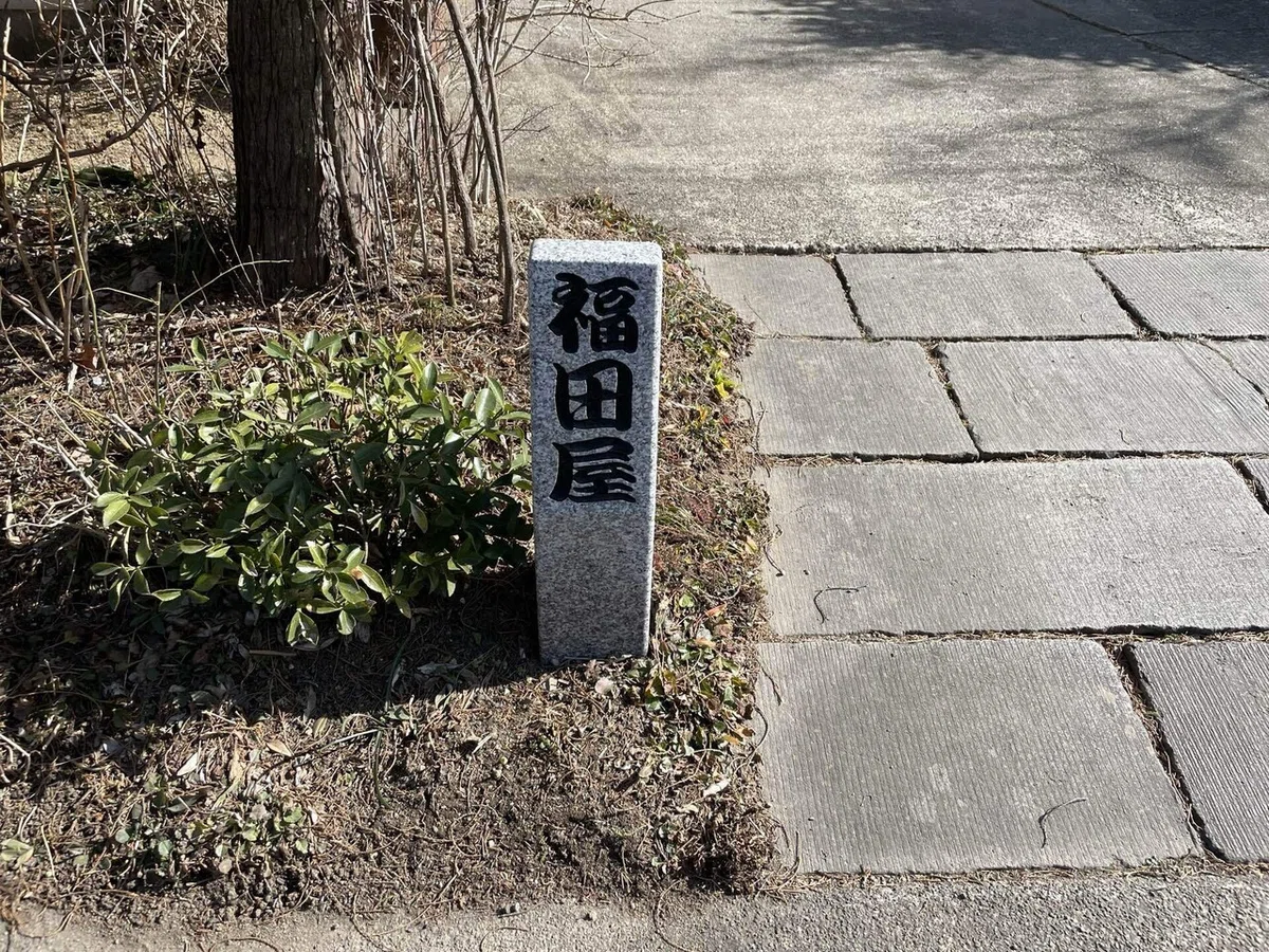 画像131