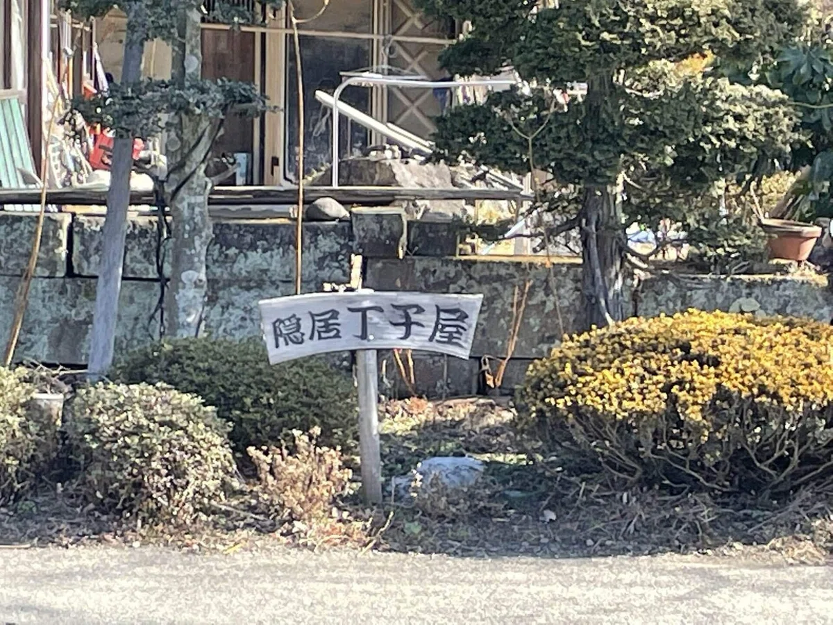 画像138