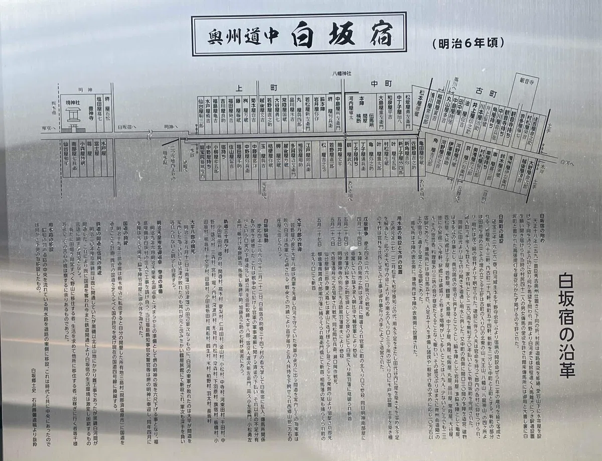 画像142