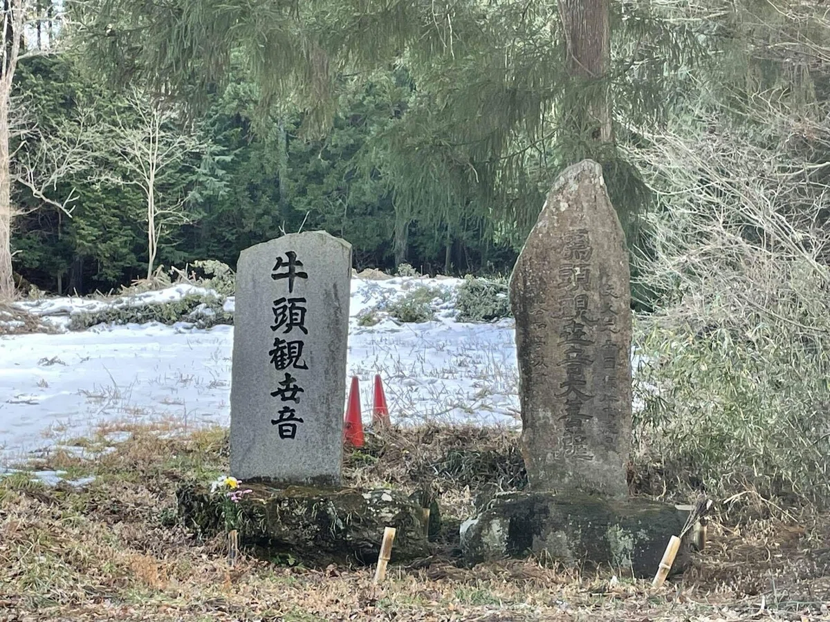 画像144