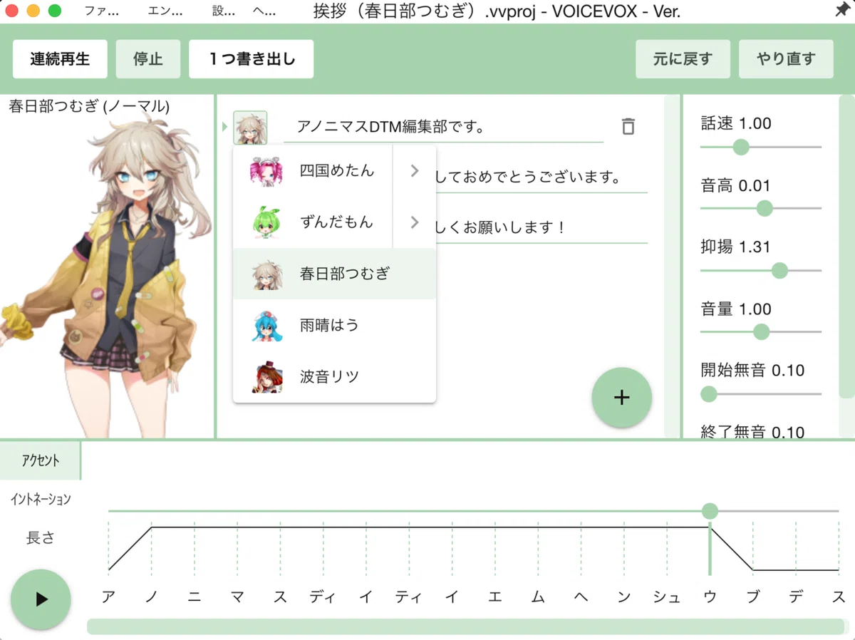 スクリーンショット&amp;amp;amp;nbsp;2022-02-02&amp;amp;amp;nbsp;0.09.02