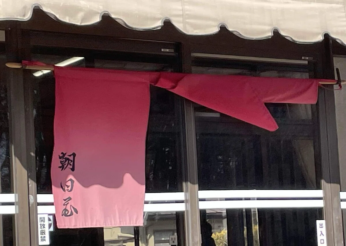 画像152
