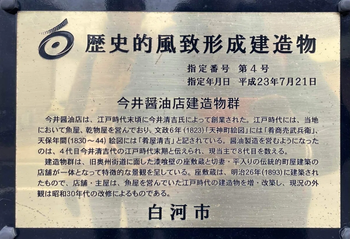 画像171