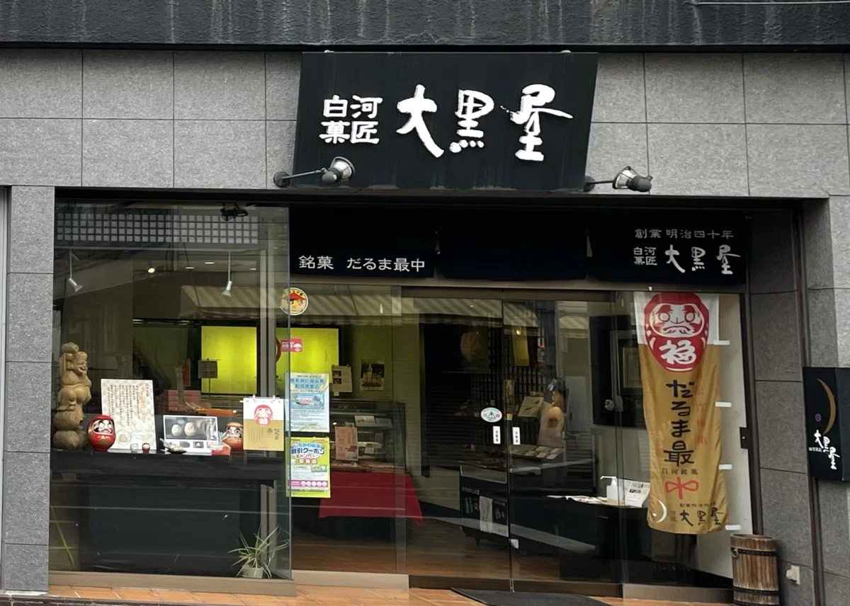 画像183