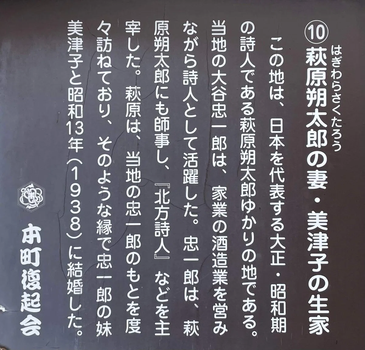 画像192