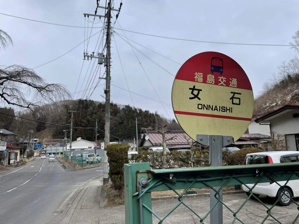 画像201