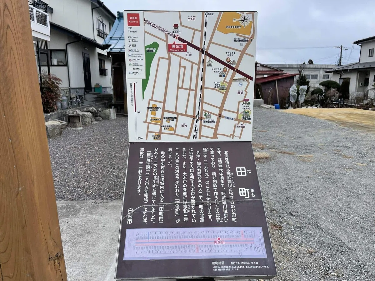 画像190