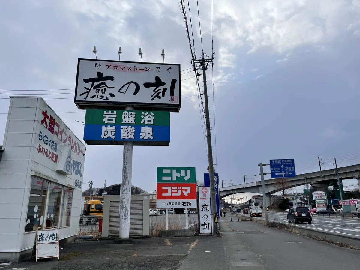 画像208
