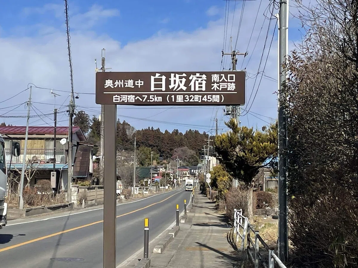 画像129