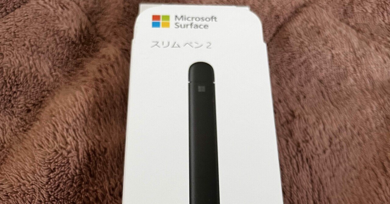 Surface Duo 2 レビュー スリムペン2の罠…｜ysms