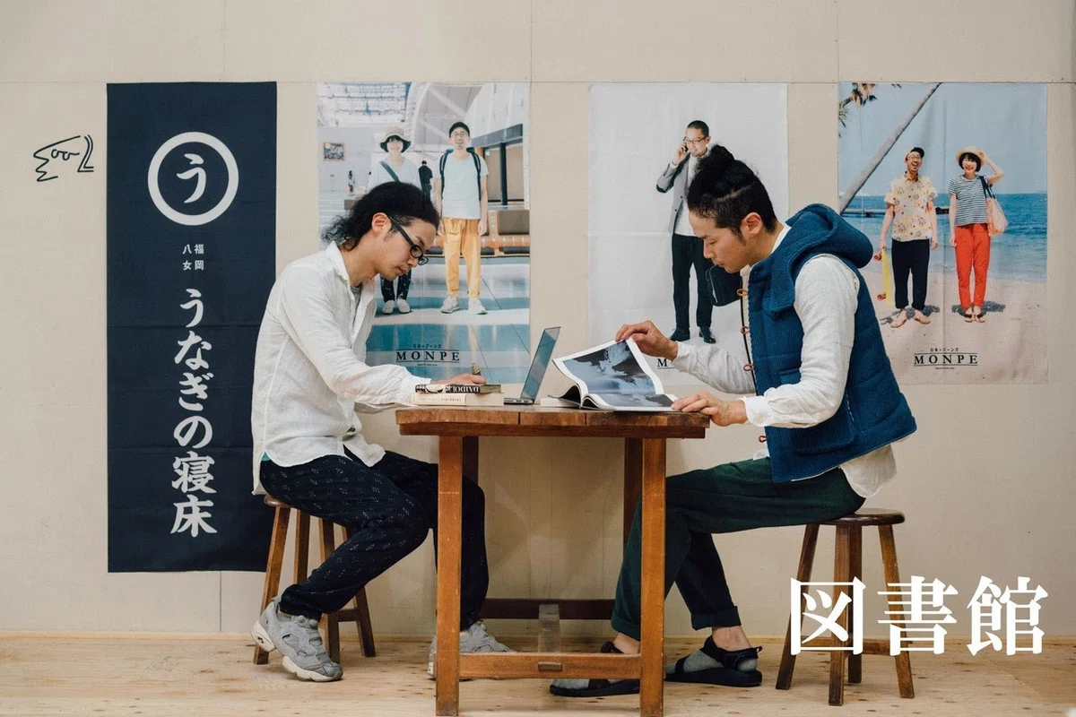 画像