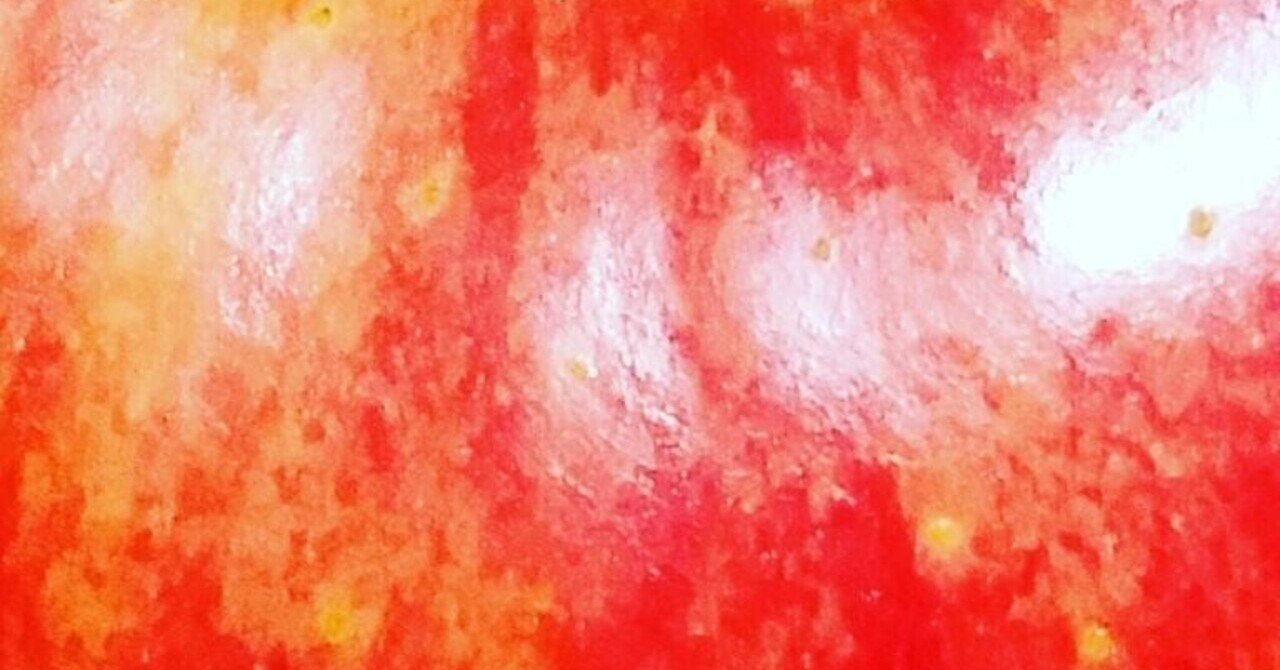 手のひらの血潮の色と林檎の実 詠み人さくら Note