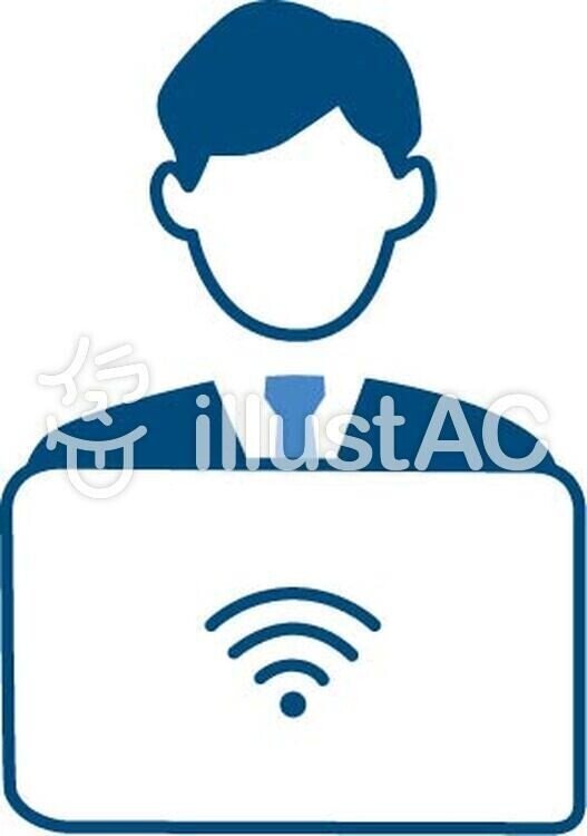 新作 アイコンシリーズ素材 Wifi環境 無料 イラスト無料提供中 一部有料 Note